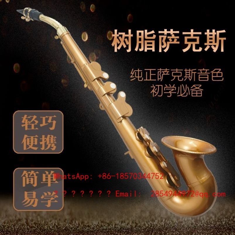 Musical Instrument Easy To Learn For Adults - 樹脂製サックス楽器 B♭調 F調 中級者向け 軽量で学びやすい管楽器 即納