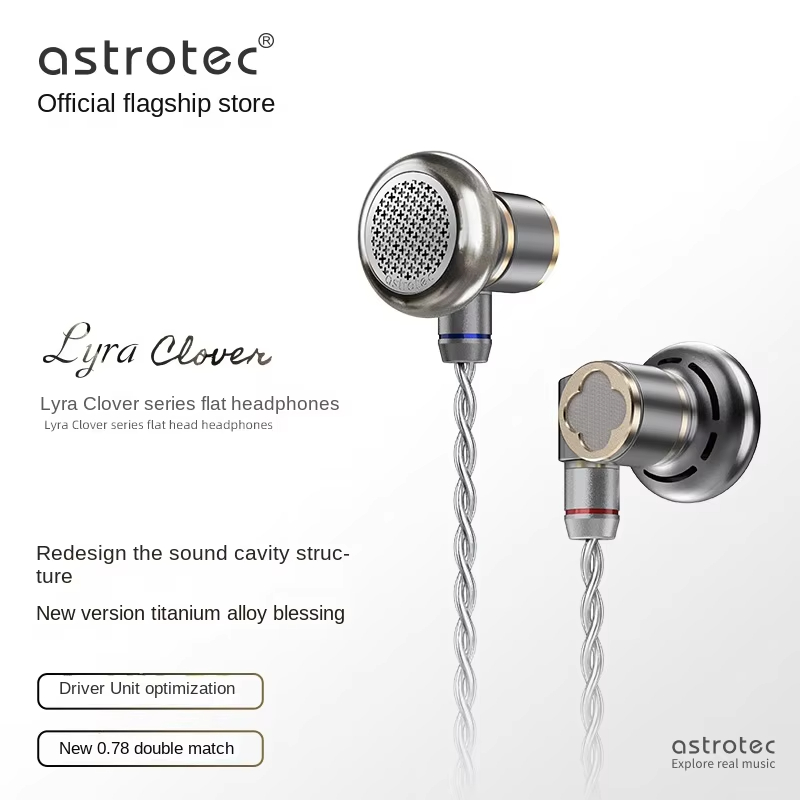 Astrotec Lyra Clover/限定フラッグシップ - L Musical Instrument のレビューと価格