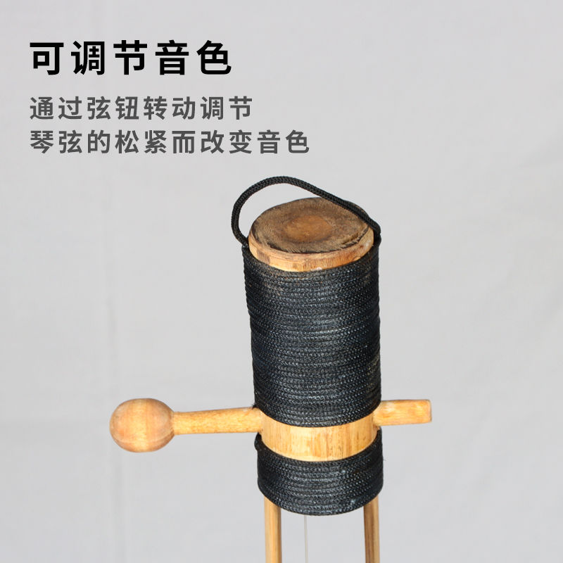 ゴピチャン南アジアベンガルインド楽器 - Musical Instrument Indian のレビューと価格